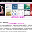 word官方下载免费版电脑版官网免费版